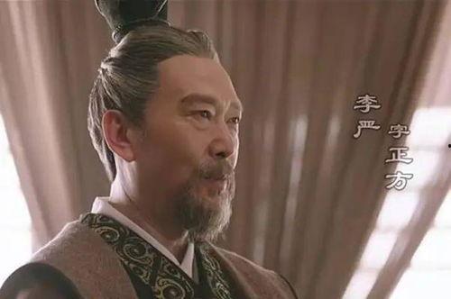 李严照片,镜头下的时代印记与人物风采  第3张