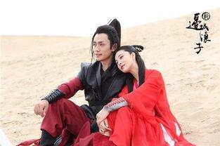 新边城浪子花絮