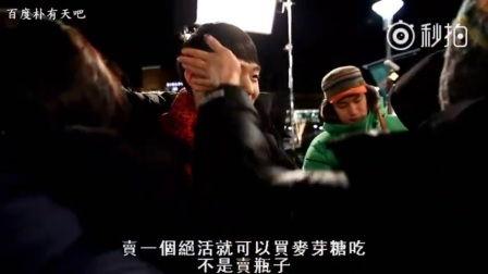 想你日本花絮,揭秘想你日本花絮中的感人瞬间 第3张 想你日本花絮,揭秘想你日本花絮中的感人瞬间 第3张