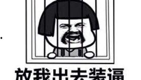 模仿配音搞笑节目,模仿配音搞笑节目大揭秘