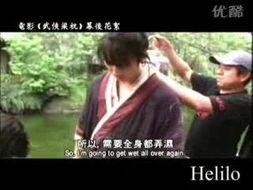 爱恋魔法花絮 第2张 爱恋魔法花絮 第2张