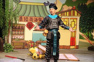 搞笑水浒传故事,水浒英雄的爆笑奇遇记  第3张