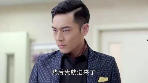 两生花颜朗花絮,花絮中的浪漫邂逅