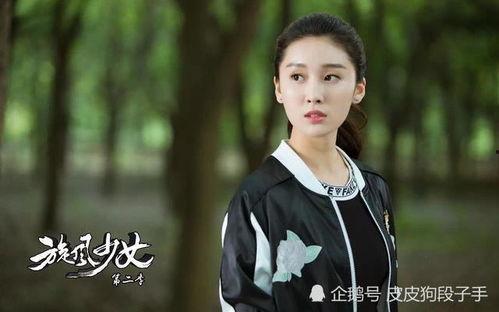 尹秀图片,探寻东方美学的独特魅力  第3张