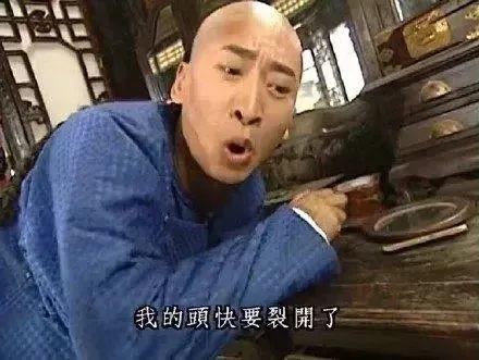 周杰 行走的表情包,行走的表情包，演绎百变人生  第3张