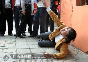 被抓的图片 第3张 被抓的图片 第3张