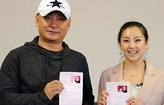 娱乐圈虚假新闻,真相与谣言的较量 第3张 娱乐圈虚假新闻,真相与谣言的较量 第3张