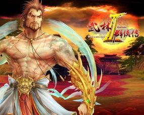 武林图片,探寻中华武术之美  第3张