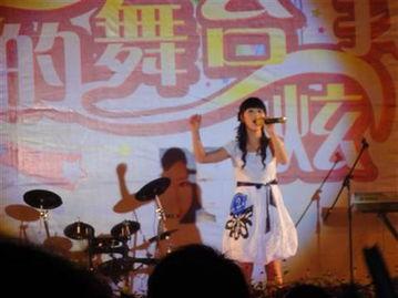 娱乐活动写真,娱乐活动写真集锦