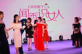 娱乐活动写真,娱乐活动写真集锦  第3张