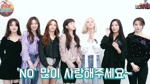 clc成员资料,揭秘团队精英背后的故事  第3张