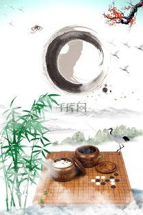 围棋 背景,千年智慧，一局棋局定输赢  第3张