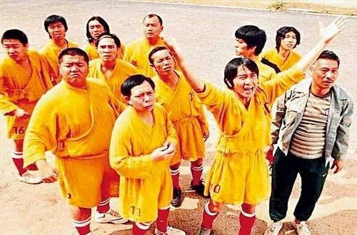 少林足球演员名单,重温经典，重温那些年我们一起笑过的足球梦  第3张