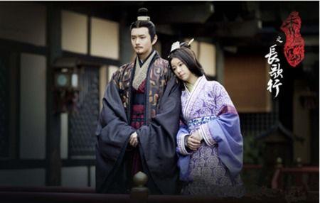 秀丽江山之长歌行演员  第2张