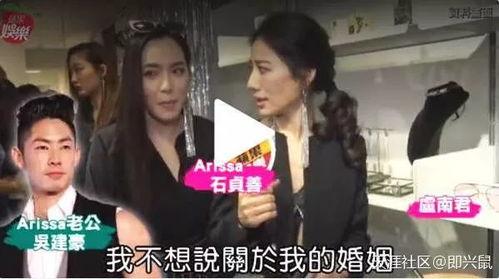 吴建豪成名前家庭背景,吴建豪的逆袭之路