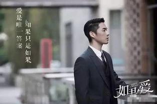 吴建豪成名前家庭背景,吴建豪的逆袭之路  第3张