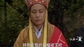 搞笑唐僧电影动画,笑破五指山,佛祖也无奈 第3张 搞笑唐僧电影动画,笑破五指山,佛祖也无奈 第3张