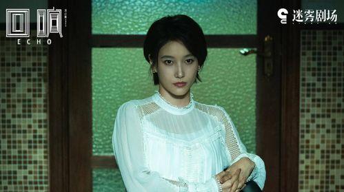 演员石雯仲,光影交织下的璀璨星途 第3张 演员石雯仲,光影交织下的璀璨星途 第3张