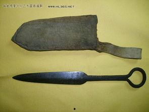 搞笑 飞刀  第2张