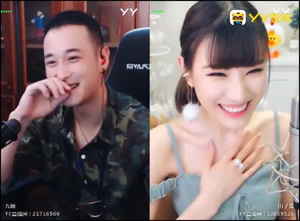 九局睡过女主播,主播与玩家的甜蜜邂逅 第3张 九局睡过女主播,主播与玩家的甜蜜邂逅 第3张