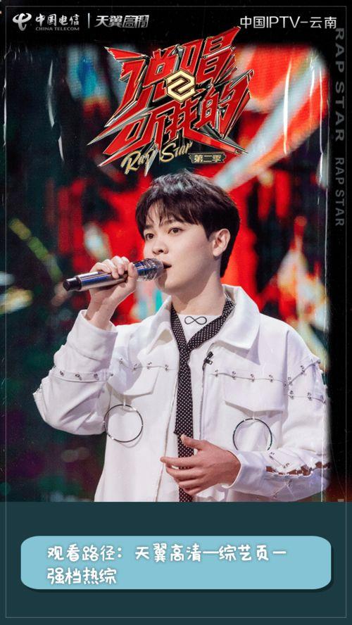 江昊燃照片  第2张